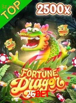 FortuneDragon