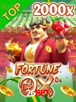 FortuneOx